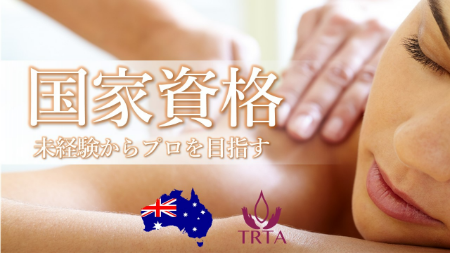 ダウンロード (7)