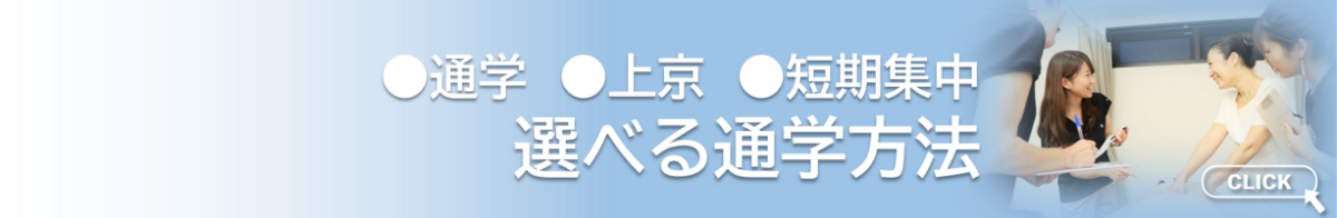 ダウンロード (16)