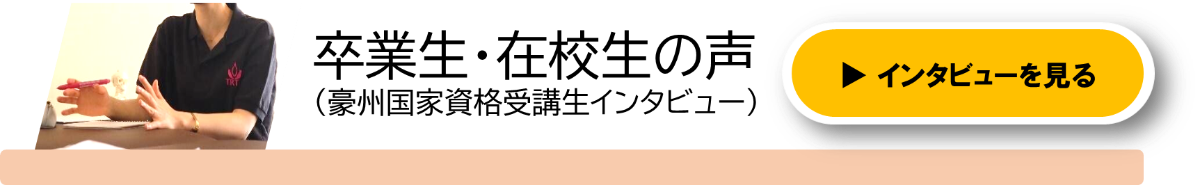 ダウンロード (2)