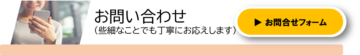 ダウンロード (4)