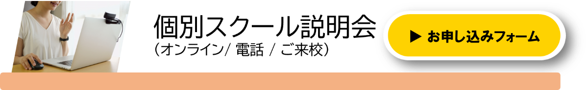 ダウンロード (1)