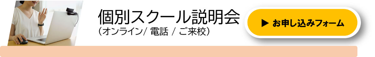 ダウンロード (7)