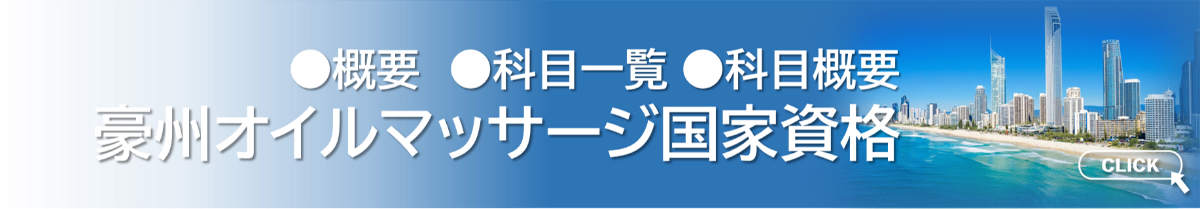 ダウンロード (8)