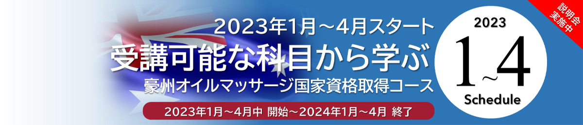 ダウンロード (1)