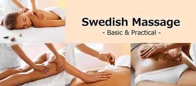 スウェディッシュマッサージ